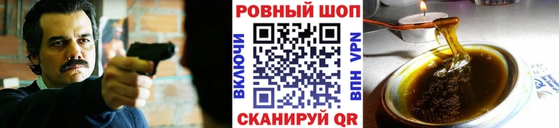Сколько стоит Дагестанские Огни MEGA как войти  Меф мяу мяу  Гашиш  КОКАИН  А ПВП  ЭКСТАЗИ 