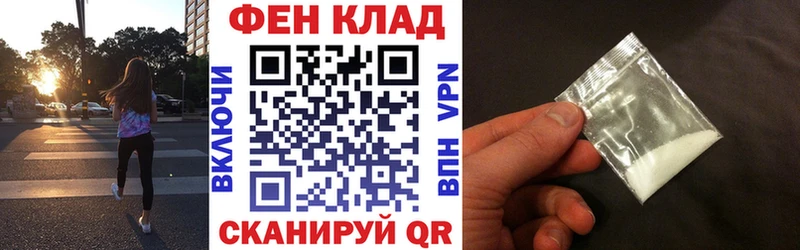 Amphetamine Розовый Дагестанские Огни