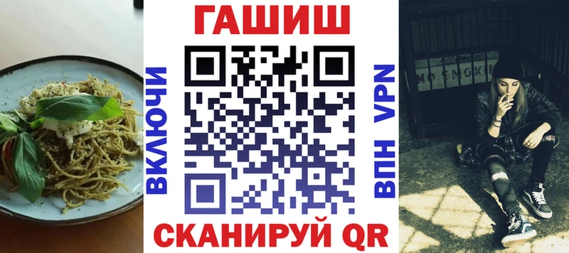 где найти наркотики  Дагестанские Огни  Печенье с ТГК конопля 