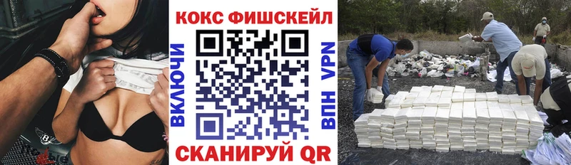 Кокаин Перу  продажа наркотиков  Дагестанские Огни 