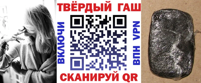 ГАШИШ индика сатива Дагестанские Огни