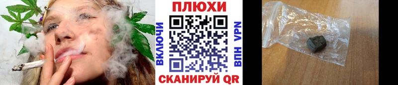 ГАШИШ индика сатива  Дагестанские Огни 