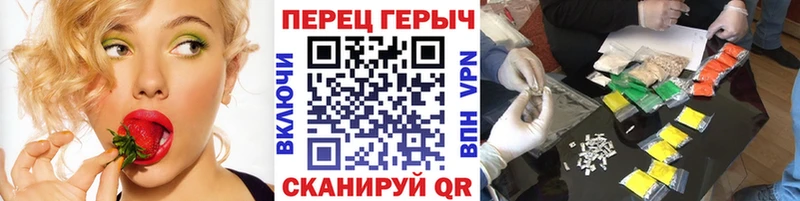 Героин белый  мега ONION  Дагестанские Огни 