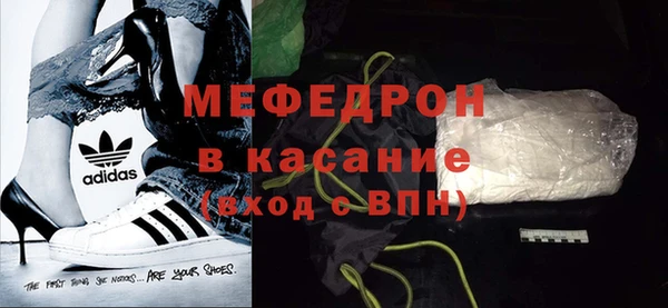 марихуана Белокуриха