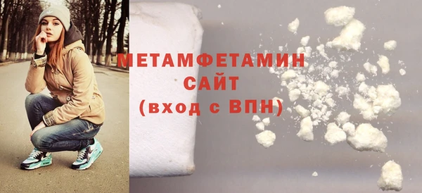 гидропоника Белоозёрский