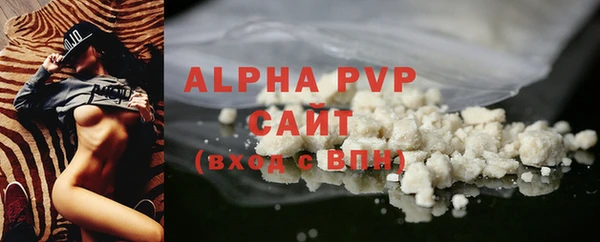 гидропоника Белоозёрский