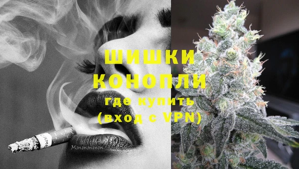 кокаин премиум Беломорск