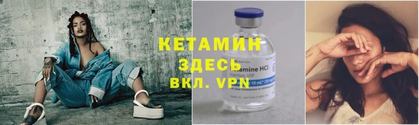 кокаин премиум Беломорск