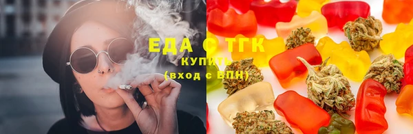гидропоника Белоозёрский
