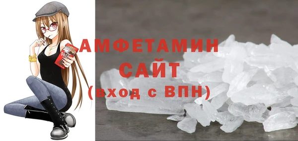кокаин премиум Беломорск