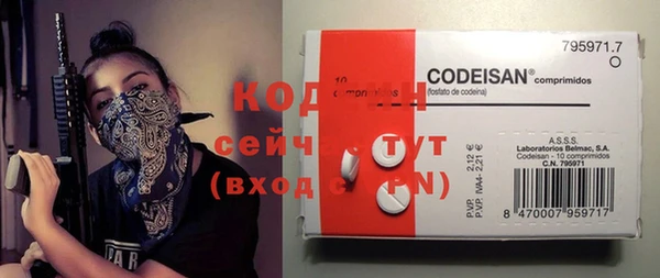 гидропоника Белоозёрский
