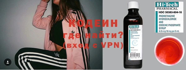 гидропоника Белоозёрский