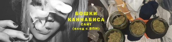 кокаин премиум Беломорск