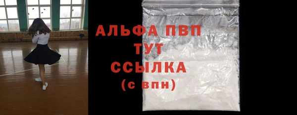 гидропоника Белоозёрский