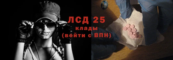 винт Ивангород