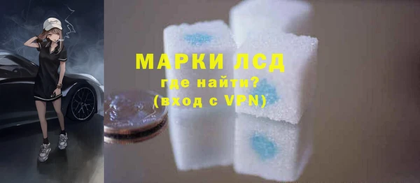 гидропоника Белоозёрский