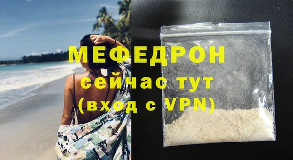 марихуана Белокуриха