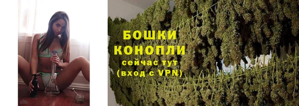 кокаин премиум Беломорск