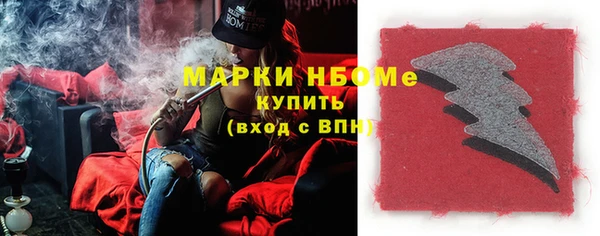 гидропоника Белоозёрский
