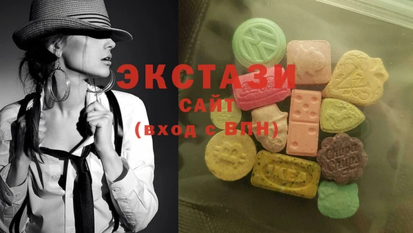 кокаин премиум Беломорск