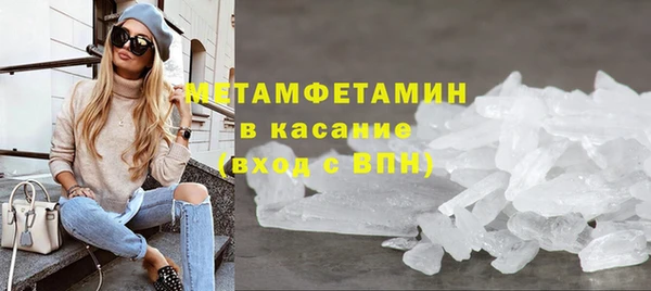 гидропоника Белоозёрский