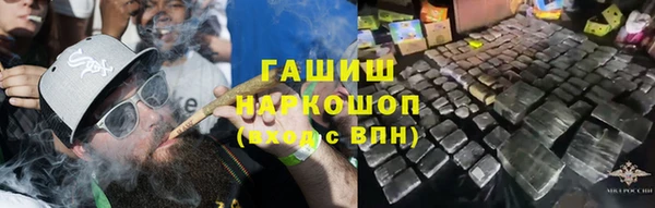 гидропоника Белоозёрский