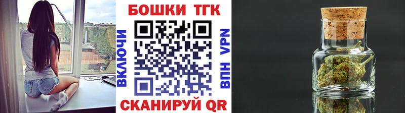 Марихуана VHQ  закладка  Дагестанские Огни 